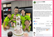 Lee Chong Wei posts adorable pictures and wishes his wife Wong Mew Choo a happy birthday. (photo: Lee Chong Wei's Facebook)