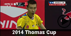 2014 thomas cup badminton videos